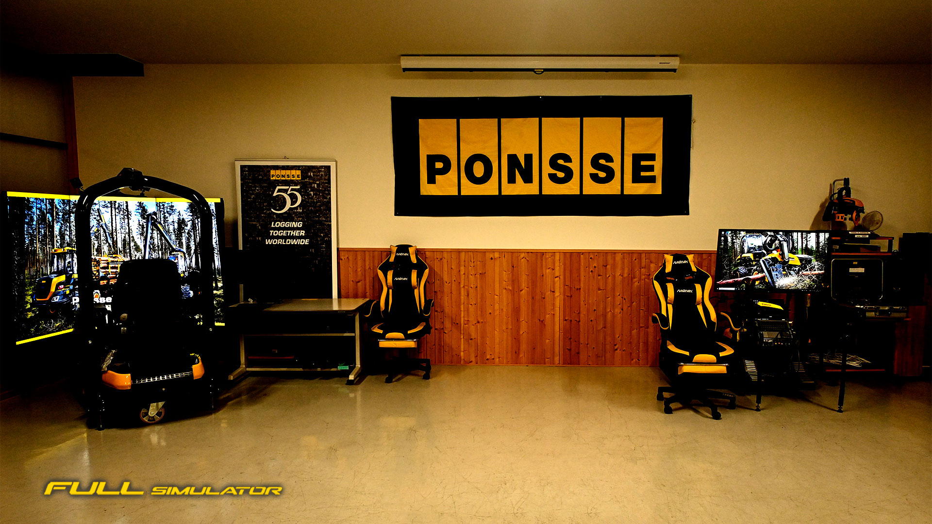 機械本部（銭函）シミュレーター設置